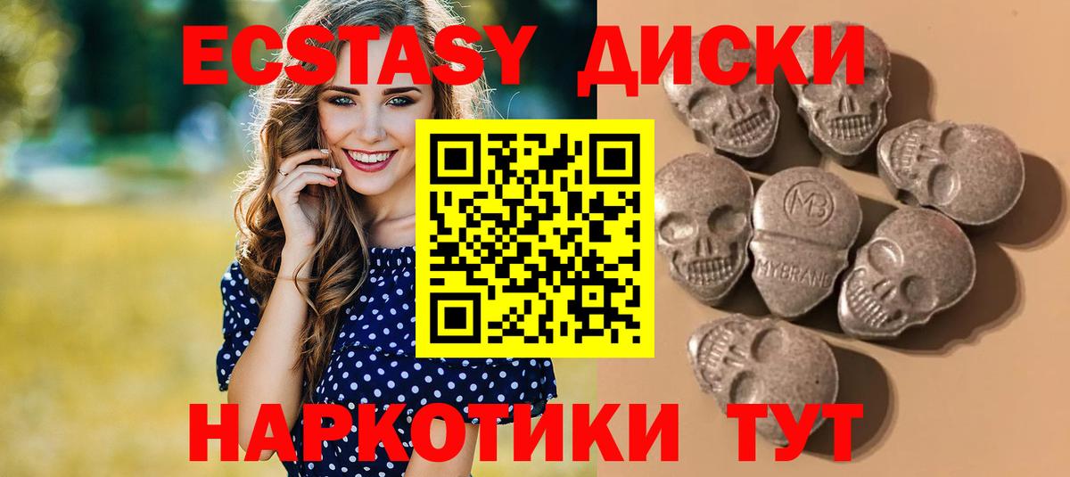LSD-25 Саров