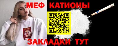 гидропоника Рузаевка