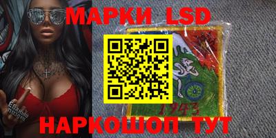 спиды Рыбинск