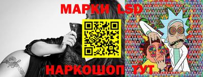 гидропоника Рузаевка
