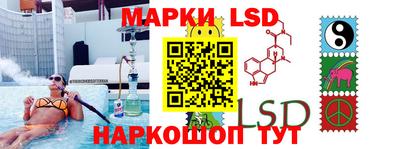 гидропоника Рузаевка