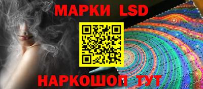 спиды Рыбинск
