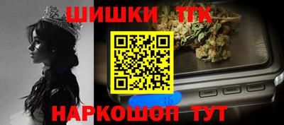 мдма Рязань