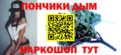 мдма Рязань