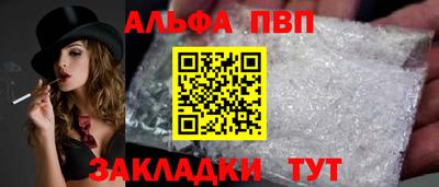 гидропоника Рузаевка