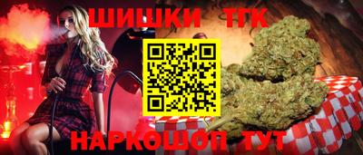 мдма Рязань