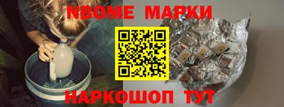 гидропоника Рузаевка