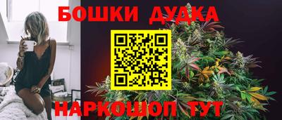 мдма Рязань