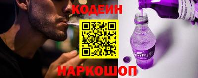 мдма Рязань