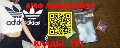 гидропоника Рузаевка