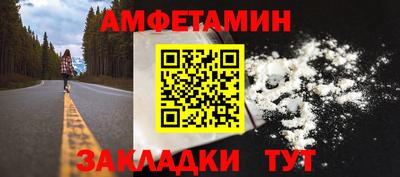 мдма Рязань