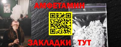 гидропоника Рузаевка