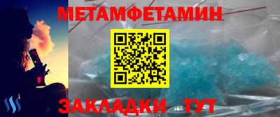 гидропоника Рузаевка