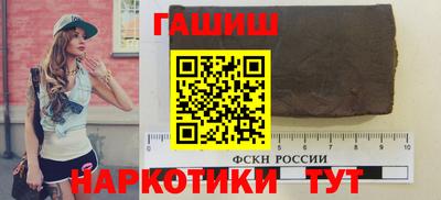 гидропоника Рузаевка