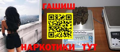 гидропоника Рузаевка