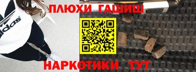 мдма Рязань
