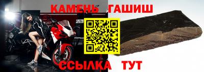гидропоника Рузаевка