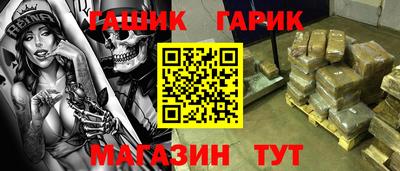 гидропоника Рузаевка