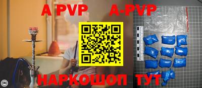 гидропоника Рузаевка